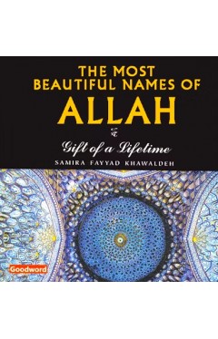 Most Beautiful Names Of Allah